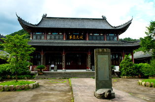 这个周末瞻仰前人风采 寻访历史遗迹