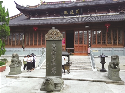 南宋皇家太庙在温州