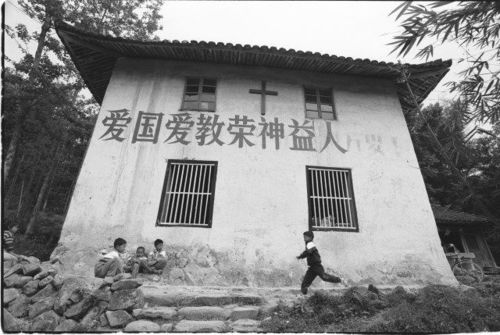 温州江南皮革厂倒闭前的故事