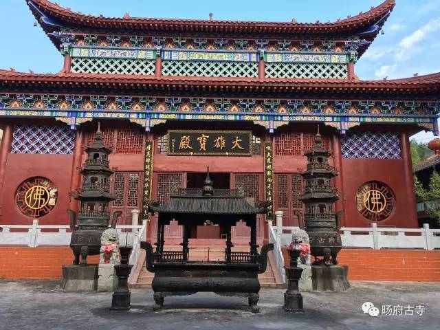 旸府古寺 雄浑遒劲 堪当精品