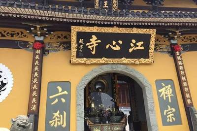 温州二日游,吃吃吃指南之三