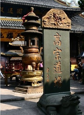 温州江心寺：瓯江畔的千年古刹