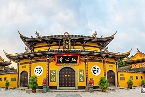 福建太姥山平兴寺与温州江心寺：禅意山水间的修行圣地