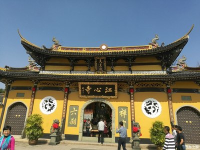 美丽的海滨城市温州出差旅行游记——探访江心寺感悟