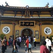 温州江心寺游玩全攻略 门票价格、游览路线及实用贴士