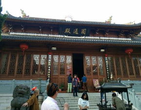 探秘瓯江佛国胜境——2018温州江心寺全攻略（含门票、路线与地址）