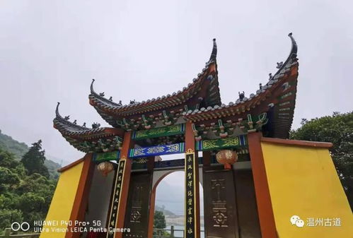 探秘大罗山红枫古道 明朝郡守祈雨地，邂逅温州江心寺的千年禅意