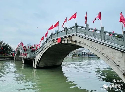 温州宋韵塘河迎虎年 一河流淌的神韵，你亲眼看到了吗？